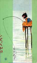 kirchner061.jpg